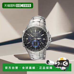 Coutura SEIKO Radio Sync Chronograph精工 Solar 日本直邮