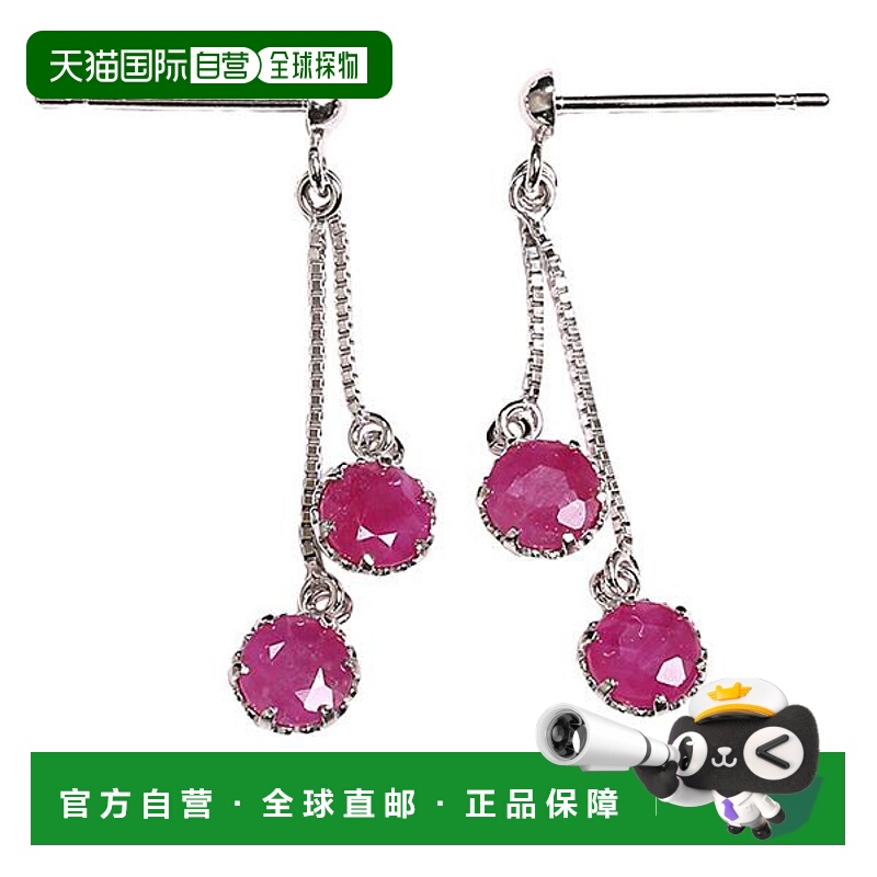 日本直邮(pe247105) 耳环 14k 白金 红宝石 4 毫米 吊坠耳环 双耳
