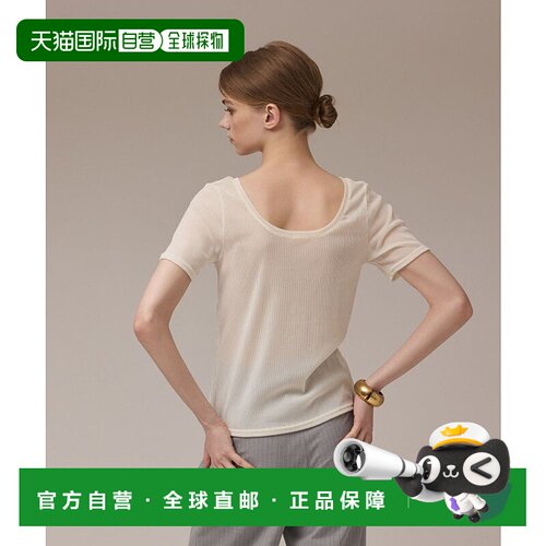 日本直邮GRACE CONTINENTAL 毛绒饰边剪裁上衣 [GR9467EW017688]