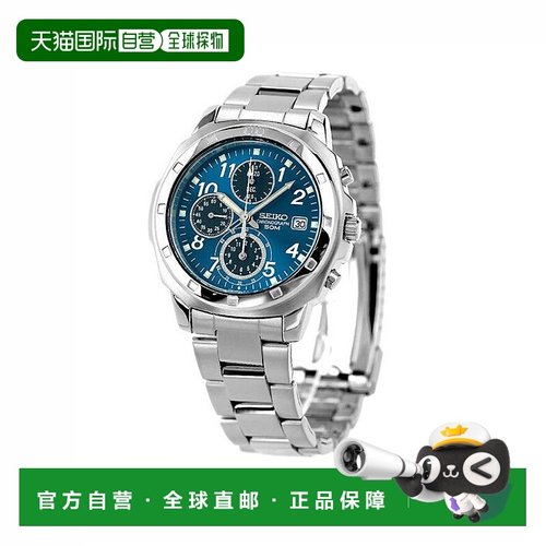 日本直邮精工海外型号翻新石英SND193P1计时蓝黑手表品牌手表反向