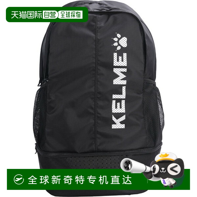 日本直邮KELME KELME 背包 青少年背包 五人制足球包 9893020-003