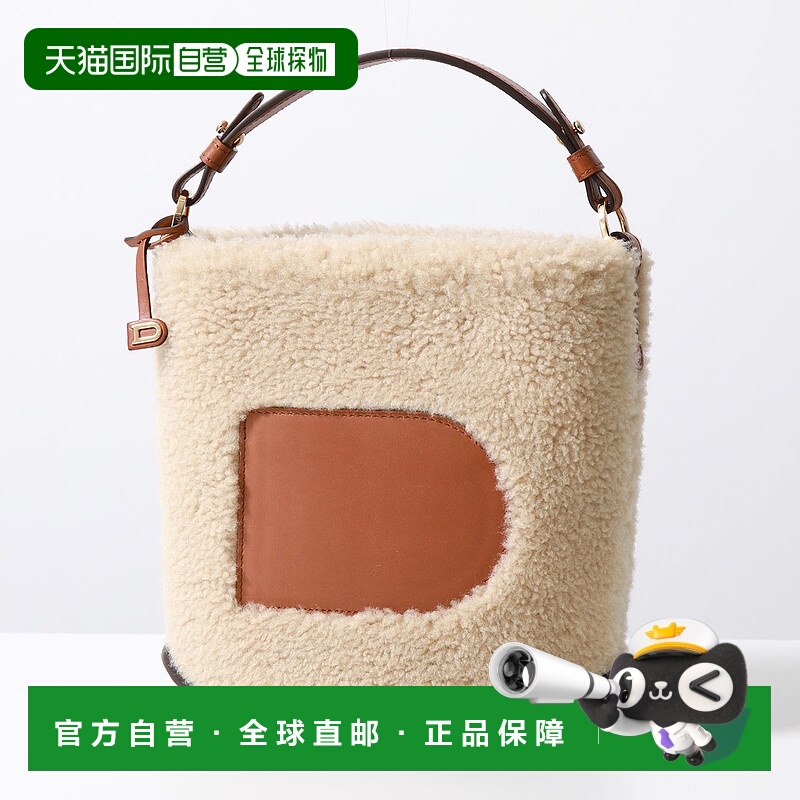 日本直邮DELVAUX 手提包别针迷你水桶泰迪熊 AA0607BRZ0女士 Sier