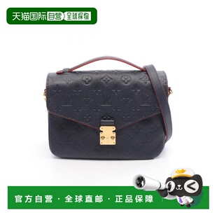 日本直邮中古LV路易威登女包A级95新handbag手提包牛皮斜挎包蓝色