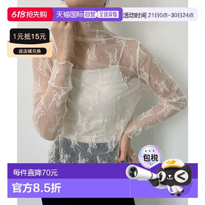 日本直邮KOBE LETTUCE 高领薄纱蕾丝内搭上衣 [C6433]长袖