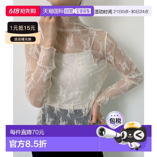 日本直邮KOBE LETTUCE 高领薄纱蕾丝内搭上衣 [C6433]长袖
