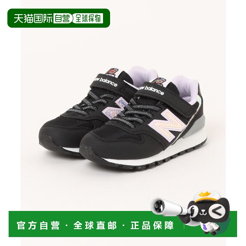 日本直邮New Balance 17 - 24(H) YV996PD3(M) YV996 YV996PD3 运