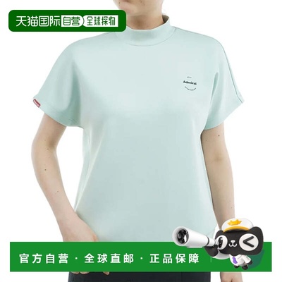 日本直邮Admiral GOLF 女士高尔夫半袖压花logo硬纸板立领衬衫 AD