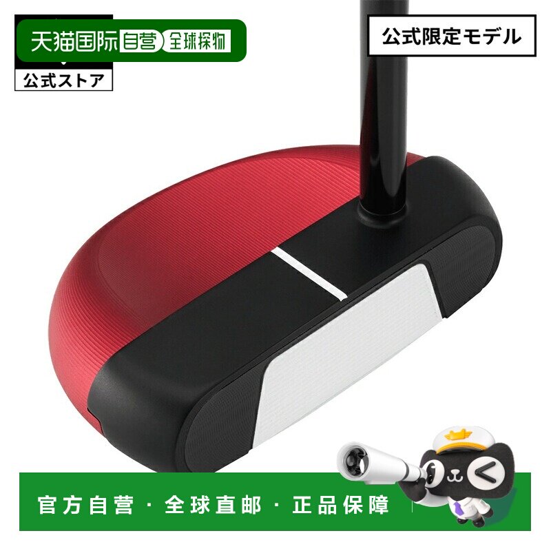 日本直邮Callaway Odyssey 高尔夫推杆 STROKE LAB 120 BLACK SB
