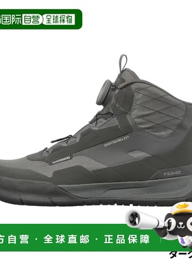 日本直邮Shimano 鞋类 船用高帮干甲板鞋 27.0 厘米 深灰色 FS-34