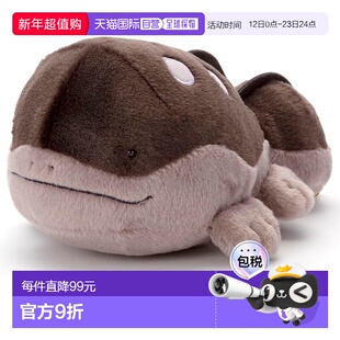 【日本直邮】多米卡玩具 毛绒玩偶 精灵宝可梦土王娃娃鱼公仔22cm