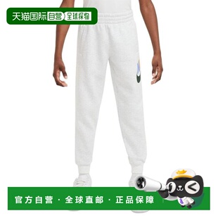 日本直邮Nike YTH NSW Hybrid Club Fleece Jogger Pants 青少年
