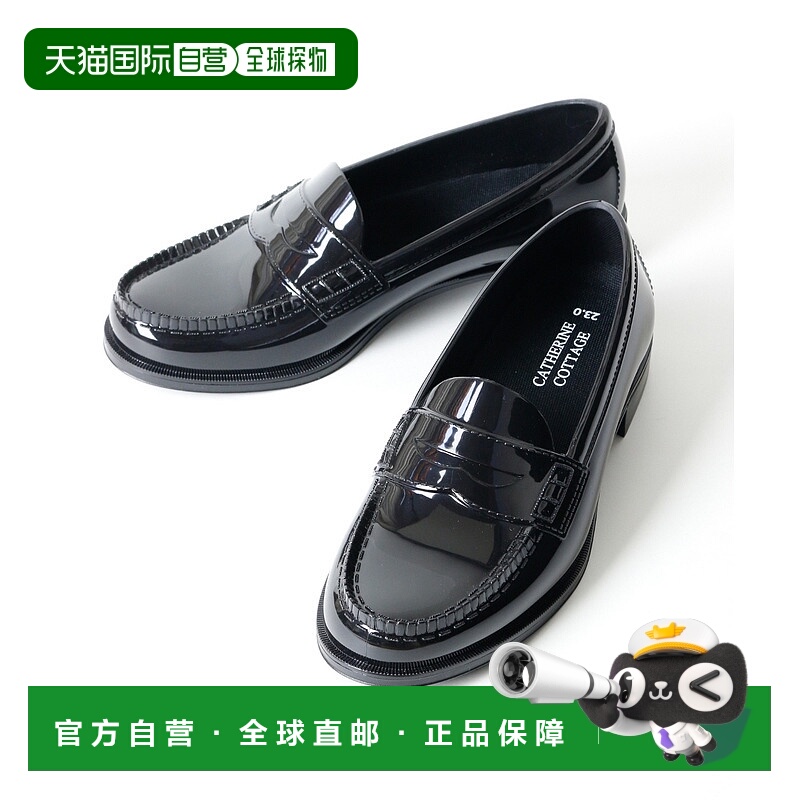 1h可退 日本直邮Catherine Cottage 男女防水乐福鞋 雨天专用 DE0