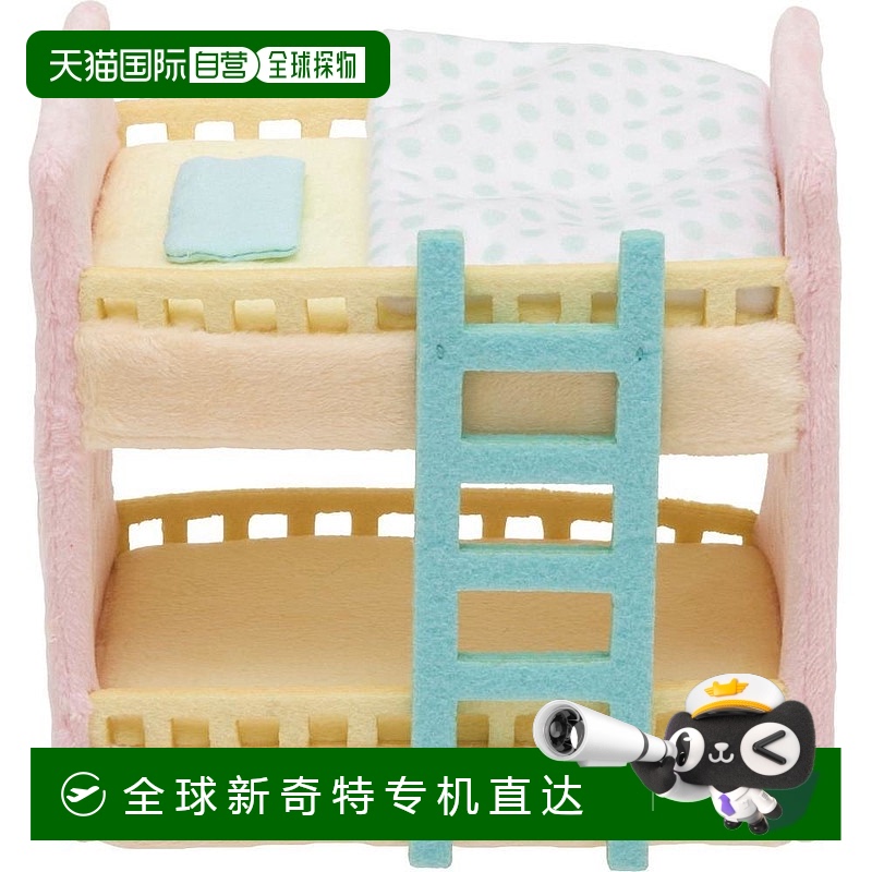 san-x轻松小熊毛绒布艺类玩具角落生物毛绒公仔双层