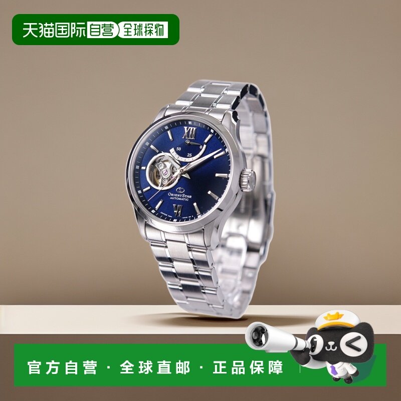 日本直邮 ORIENT 手表 ORIENTSTAR 机械自动上链（含手动上链）半