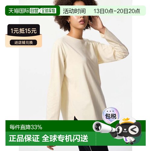 日本直邮Uniqlo 无 柔软棉质圆下摆长袖T恤 481484优衣库