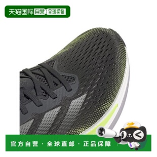 日本直邮日本直邮 Adidas阿迪达斯 SUPERNOVA PRIMA越野跑鞋 透气