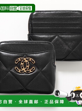 日本直邮香奈儿 CHANEL 零钱包 CHANEL19 迪桑特 AP2086 B04852