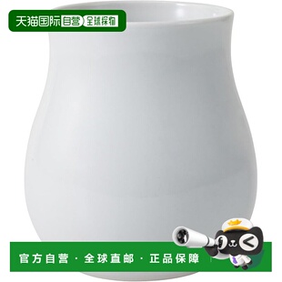 【日本直邮】Hasami ware 冰杯 白瓷 容量约270毫升 Campanella