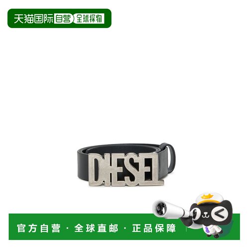 日本直邮DIESEL 儿童腰带 BWR