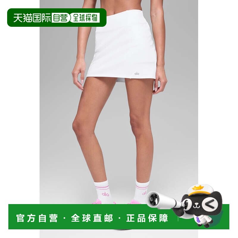 日本直邮Alo Yoga Airbrush 高腰网球裙 白色图片