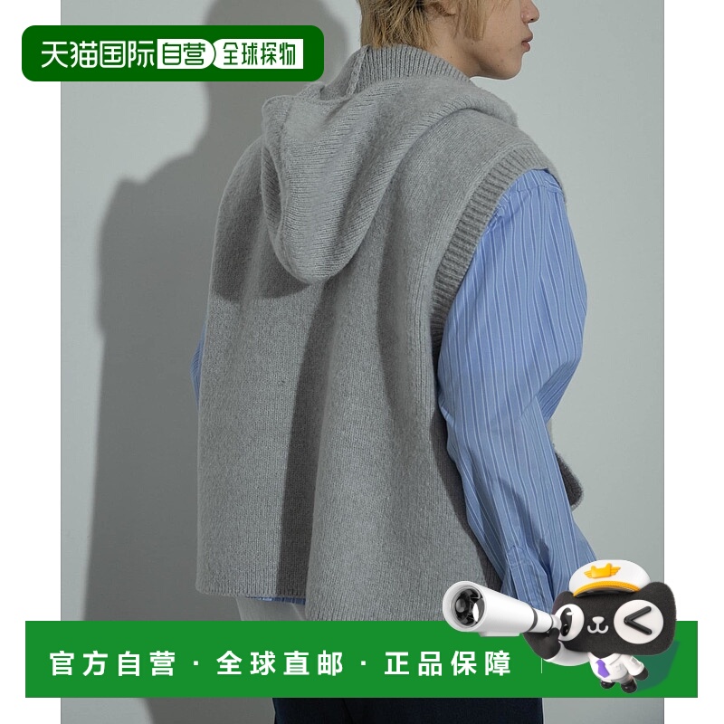 1h可退 日本直邮SENSE OF PLACE 男士短款宽松保暖毛绒连帽针织马