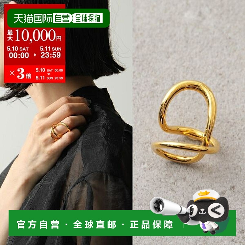 日本直邮 Charlotte Chesnais 戒指丝带戒指 20BA033VER 女式银 9