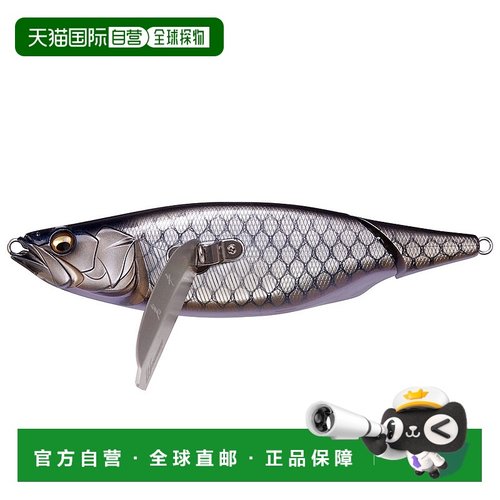 日本直邮巨型低音 i-WING 135 (Iwing 135) PM Gengorou Beech