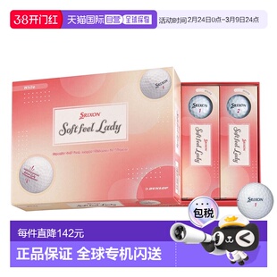 日本直邮SRIXON 女士高尔夫球 SOFT FEEL LADY 12个装白色