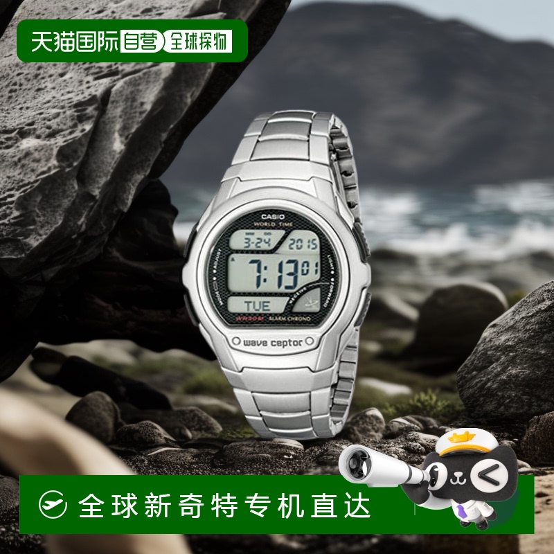 【日本直邮】CASIO卡西欧男士手表WV-58DA-1AV运动教师时尚电子表
