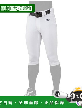 日本直邮MIZUNO GACHI 制服裤子短款棒球服练习服中性男女通用 12