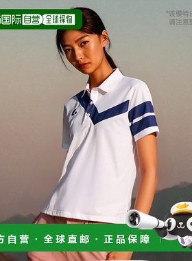 日本直邮LUCENT UNI 比赛衬衫白色网球 XLP8310 短袖