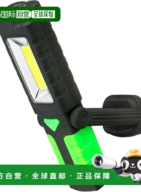 【日本直邮】ELPA LED 工作灯 DOP-W04C(G户外