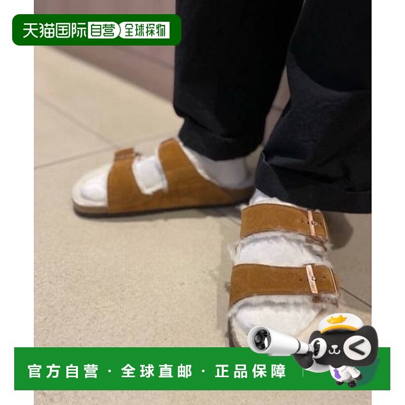 日本直邮BIRKENSTOCK 亚利桑那毛皮衬里男士凉鞋 [13503444] 米白