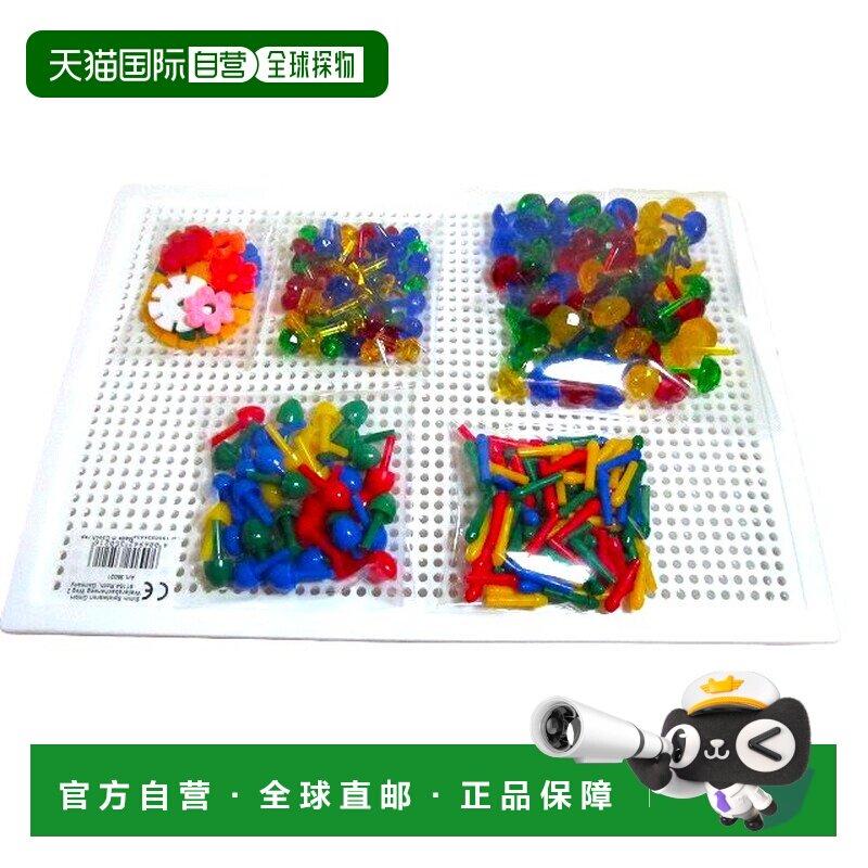 日本直邮LENA 马赛克试用套装 4（大号底板 中号和小号常规竹竿