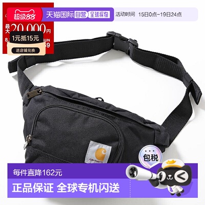 日本直邮Carhartt 腰包 CB0401男士腰包腰包斜挎包涤纶防水黑色