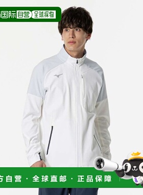 日本直邮美津浓男士弹力/防风 Tech Shield 夹克 (32MCB55201)