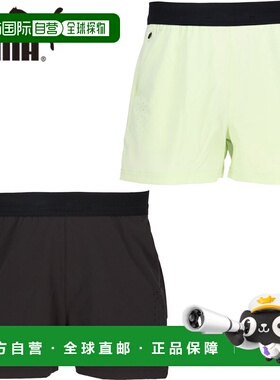日本直邮Puma 女士 W DRYELITE WOVEN 3 短裤529052这款短裤非常