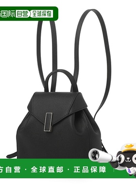 日本直邮Valextra 背包 黑色 女士 wbes0006010loc99 nn nero ISI