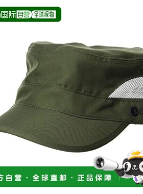 【日本直邮】美津浓Mizuno男士时尚百搭军帽B2JW0004 军绿色F均码