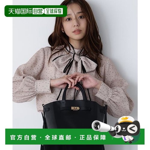 1h可退 日本直邮NATURAL BEAUTY BASIC 三色拼接提桶包手提包水桶