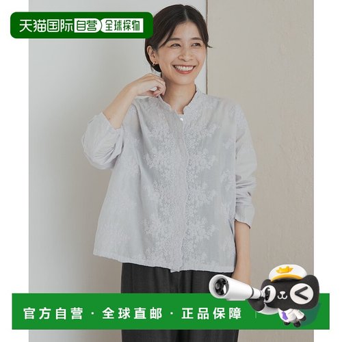 1h可退 日本直邮mizuiro ind 女装纯棉蕾丝立领宽松衬衫 25AW DWA