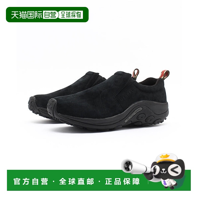 日本直邮Merrell JUNGLE MOC 徒步鞋 [7731765] 午夜蓝