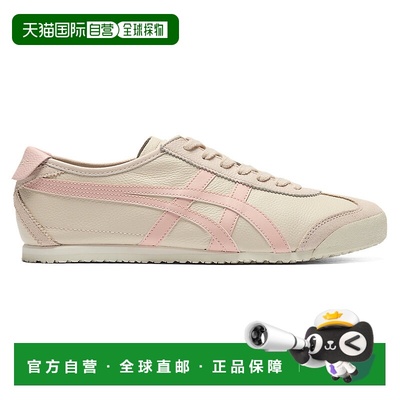 日本直邮日本直邮 Onitsuka Tiger MEXICO 66 1183A201_254鬼塚虎