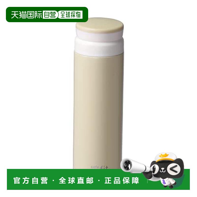 日本直邮Pearl Metal珍珠金属 水壶500ml不锈钢/温冷 烟黄HB-
