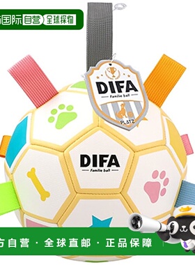 【日本直邮】DIFA 熟悉球 L 粉彩