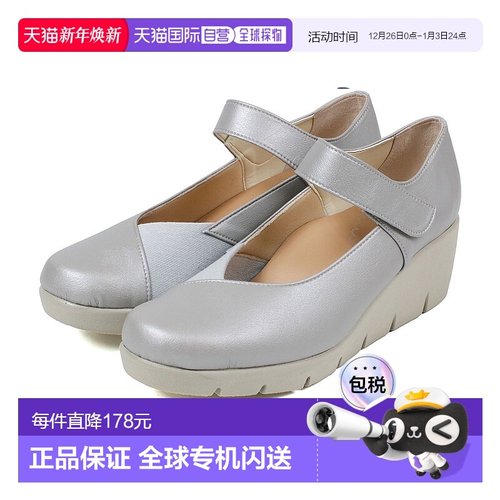 日本直邮First Contact女士5.5CM低跟除臭楔形鞋，39616