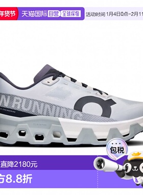 日本直邮On Cloudmonster Hyper 男士跑步鞋 [imbkk] 蓝灰×象牙