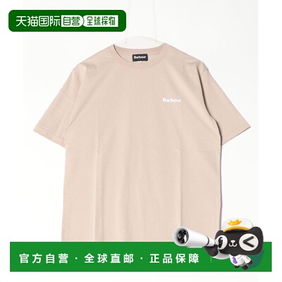 1h可退 日本直邮BEAMS F Barbour 男士前置品牌标志T恤 210402252