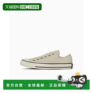 日本直邮Converse 经典款低帮帆布鞋 31314370 帆布鞋匡威