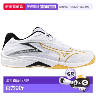 日本直邮MIZUNO 桑德布雷德Z排球鞋 V1GA237010（男款、女款）